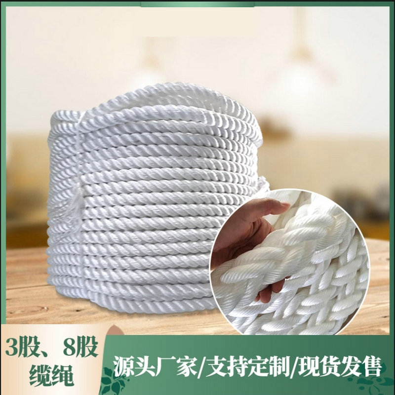 HQ 6-30 MM Reinem Weiß 100% Po – Outdoor Furniture Rope Bewertung und Preis